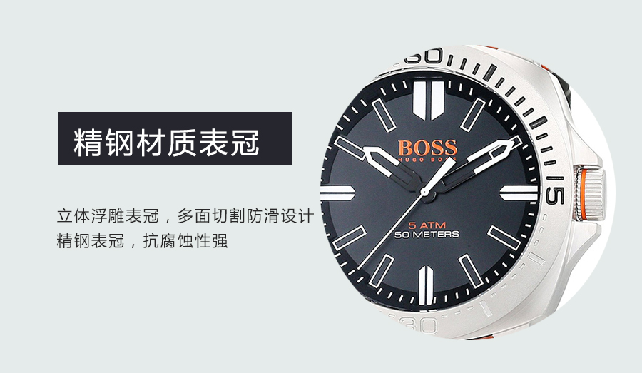HUGO BOSS ¹ʿʯӢʿֱ1513295 Ȿԭ