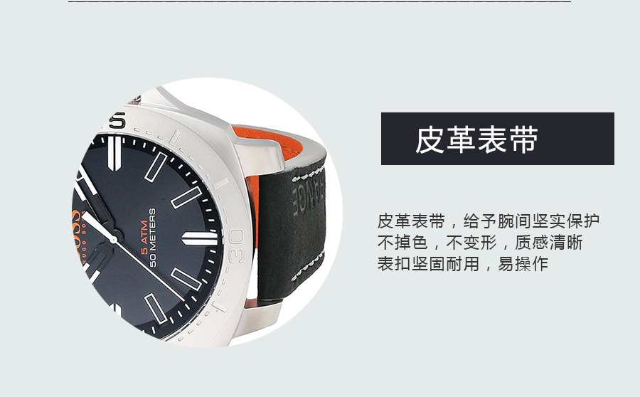 HUGO BOSS ¹ʿʯӢʿֱ1513295 Ȿԭ