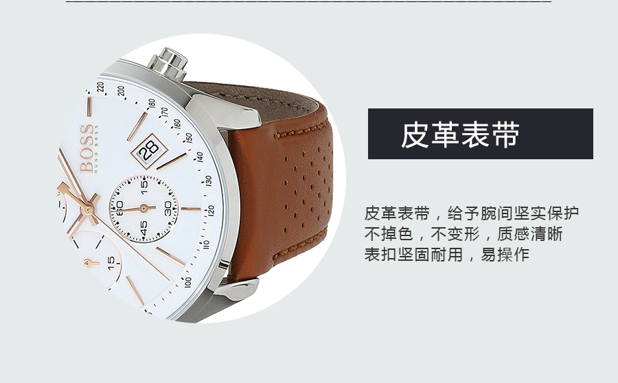 HUGO BOSS ¹ʿʯӢʿֱ1513475 Ȿԭ