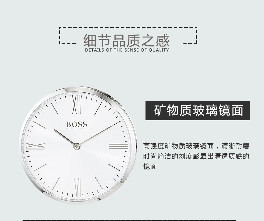 HUGO BOSS ¹ʿʯӢʿֱ1513459 Ȿԭ