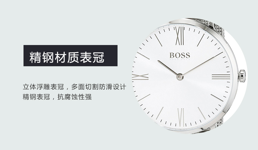HUGO BOSS ¹ʿʯӢʿֱ1513459 Ȿԭ