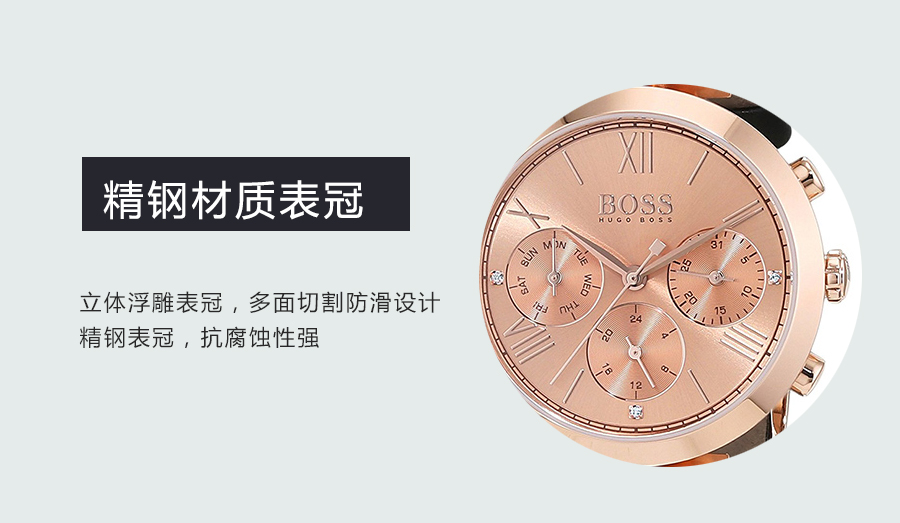 HUGO BOSS ¹ʿʯӢŮʿֱ1502397 Ȿԭ
