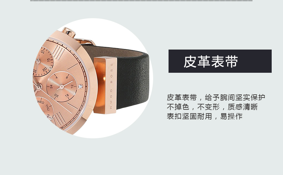 HUGO BOSS ¹ʿʯӢŮʿֱ1502397 Ȿԭ