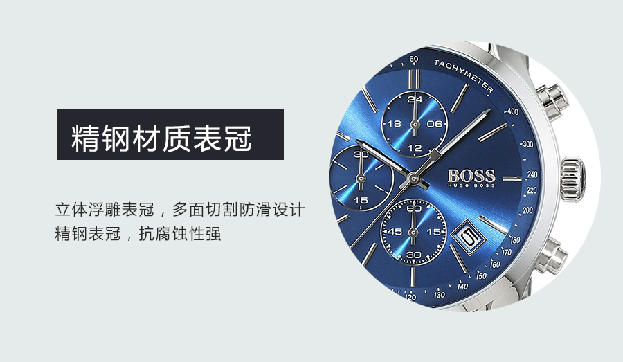 HUGO BOSS ¹ʿʯӢʿֱ1513478 Ȿԭ