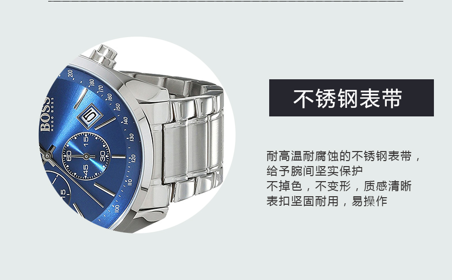 HUGO BOSS ¹ʿʯӢʿֱ1513478 Ȿԭ