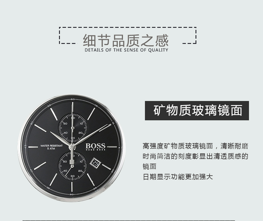 HUGO BOSS ¹ʿʯӢʿֱ1513383 Ȿԭ
