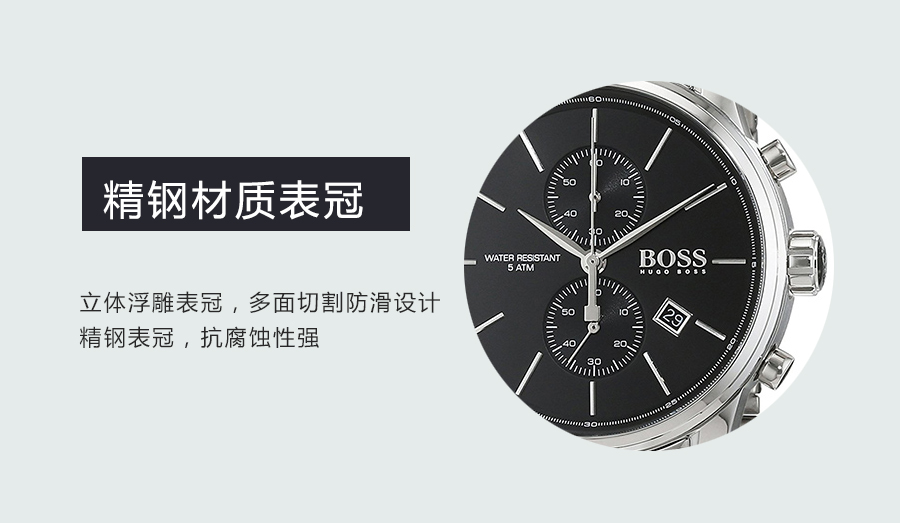 HUGO BOSS ¹ʿʯӢʿֱ1513383 Ȿԭ